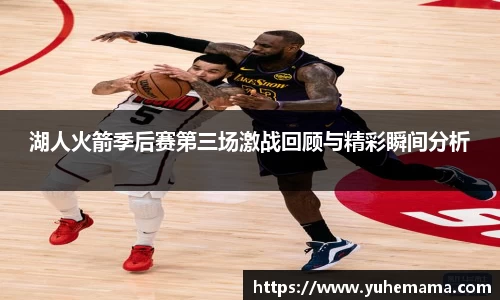 乐天堂APP