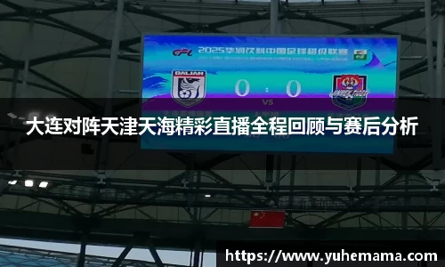 乐天堂
