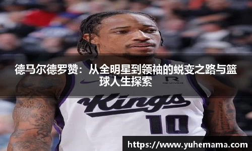 乐天堂平台