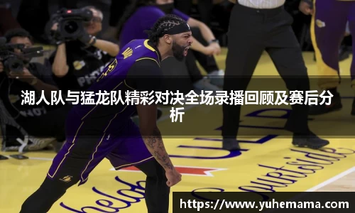 乐天堂平台