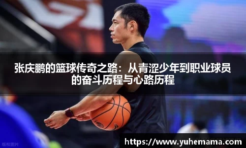 乐天堂平台