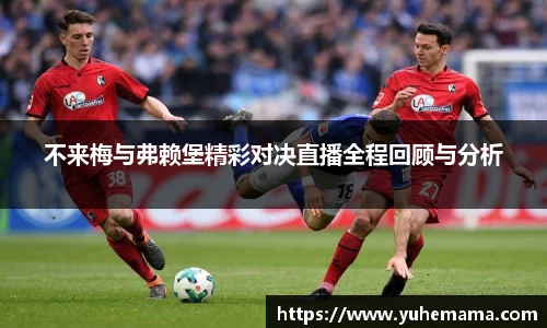 乐天堂