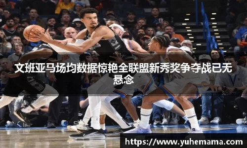 乐天堂平台