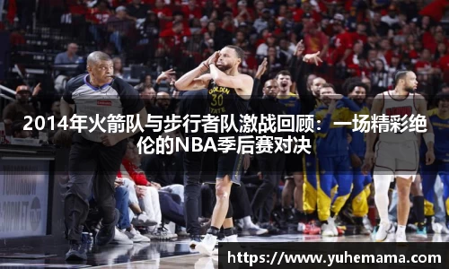 乐天堂