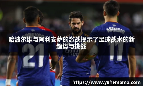 乐天堂官网