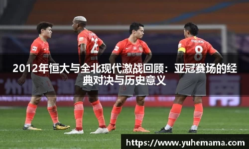 乐天堂平台