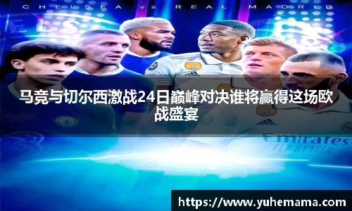 乐天堂
