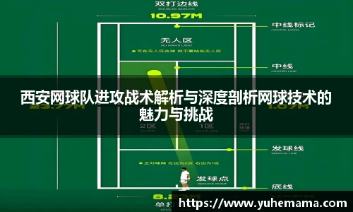 米兰·(milan)中国官网